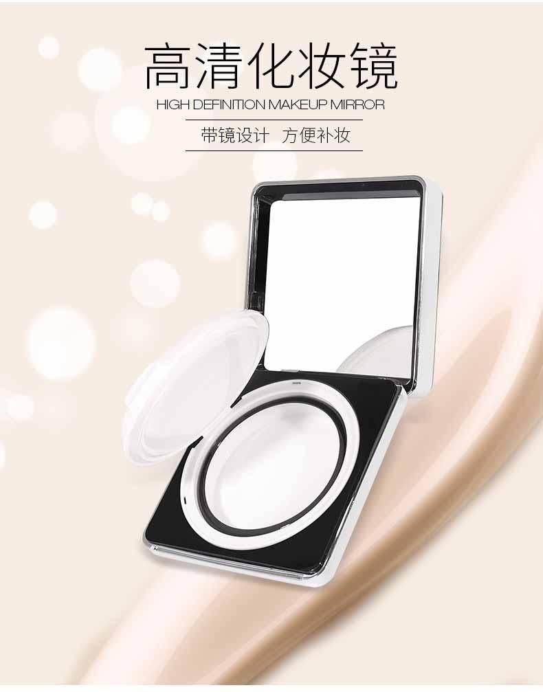 Qd48-Square Quicksand Process High Quality Plastic Makeup Air Cushion Empty Compact Powder Case with Mirror Have Stock