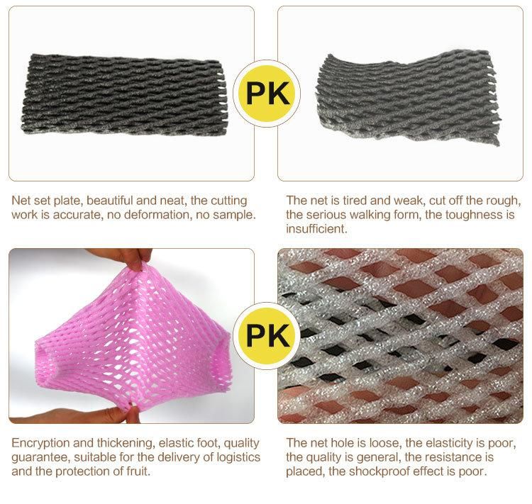 Customized Colorful Pineapple Foam Net/ Mango Mesh Sleeve Net/ Wine Bottle PE Protection Foam Net From China Factory