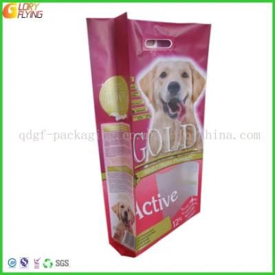 Heavy-Duty Plastic Packaging for Pets/Dog Food Bag/ Pouch Manufacturer