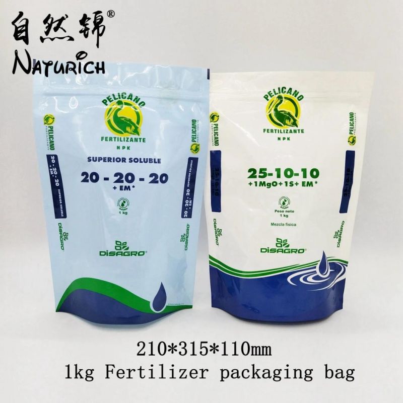 500g Recyclable Fertilizer Packing Bag Fertilizer Bag Mylar Zipper Bag