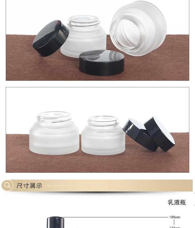 Cosmetic Glass Empty Bottle Packaging Lotion Dropper Bottle Essence Lotion Pump Head Cream Bottle Spot Wholesale