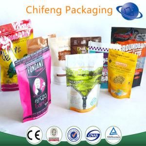 High Quality Powder Food Packging Bag