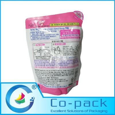 Viscous Liquid Plastic Packaging Bag