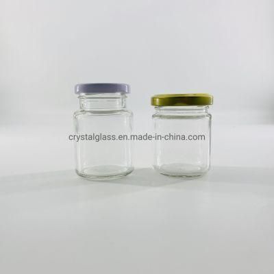 100ml 3.3oz Small Capacity Glass Storage Jar with Metal Lid