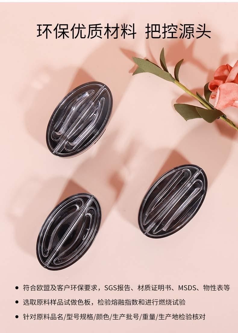 Seal The Eyebrow Powder New Style Black Color Square Air Cushion Case Compact Powder Case Square Bb Foundation Case with Mirror Have Stock