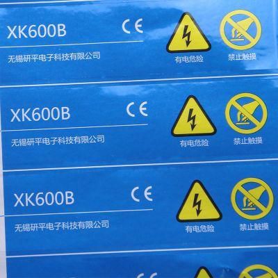 Label Sealing Adhesive Electronic Packaging Warning Care Logo Labels Stickers on Sheets