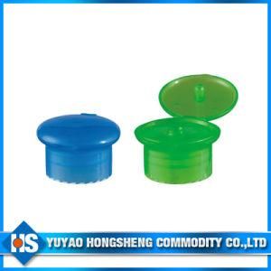 Hy-M04 28mm Shampoo Bath Using Flip Top Cap