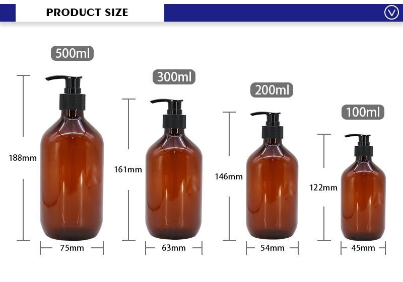 500ml Amber Brown Shampoo Bottles Empty Plastic Body Wash Containers