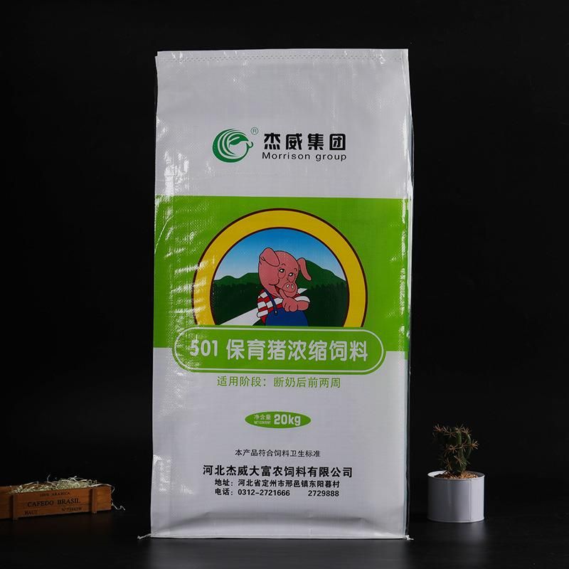 Factory Price 50kg PP Woven Poultry Feed Sack Bag