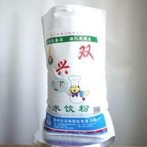 Plastic Rice Packing Bag with Handle /Rice Bag 1kg 3kg 5kg