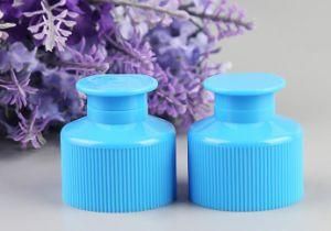 28/410 Cosmetic Packaging Lotion Flip Top Cap