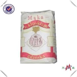 China 2021 High Quality PP Woven Bag with Laminated for Food Rice Packing