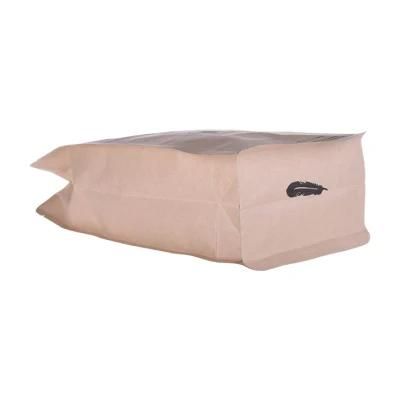 250g Kraft Paper Flat Bottom Compostable Material Biodergradable Coffee Bag