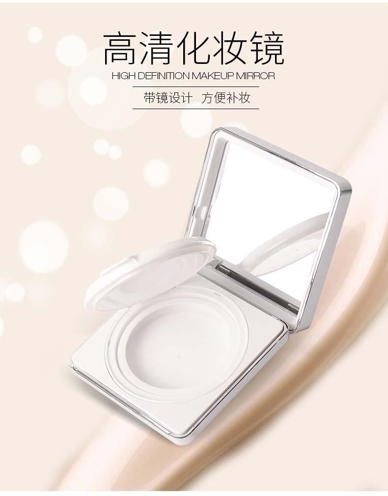 Qd35 Bb Cosmetic Empty Packaging Mini Compact Powder Air Cushion Case Have Stock