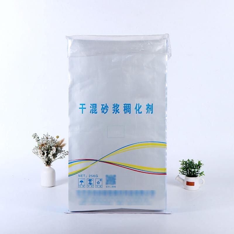 Wholesale High Quality PP Valve Bags 20kg 25kg Cement Pack 50kg Bag Price