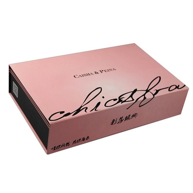 High Quality Big Magnetic Gift Box Rose Gold Printing