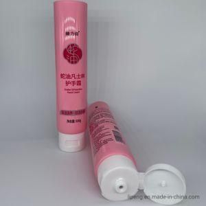 Cosmetics Tube Plastic Cosmetic Tubes Empty Containers with Flip Cap for 100g