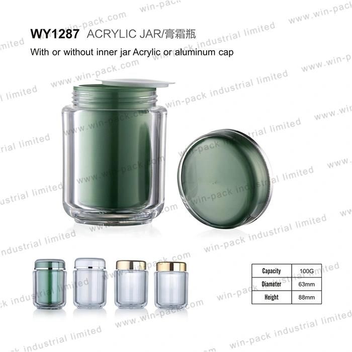 Hot Sell Green 100g Jar Acrylic Cosmetic Package with Aluminum Cap