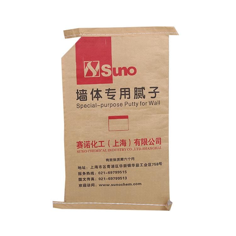 20kg 25kg Made in China White Brown Kraft Paper Laminated PP Woven Bag for Food/Charcoal/Chemical Materials