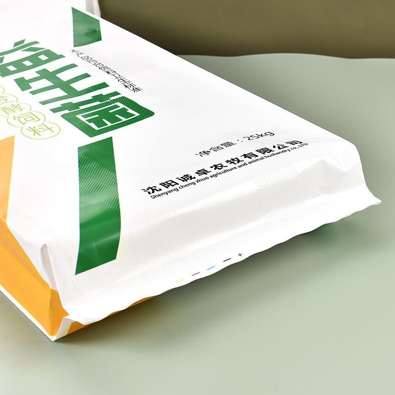 Specializing Produce Packaging Bags 25kg Fertilizer Chemical Feed BOPP Woven Bags