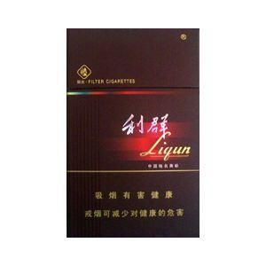 Printing Kraft Box Manufacturer for Cigarette Packaging Paper Box