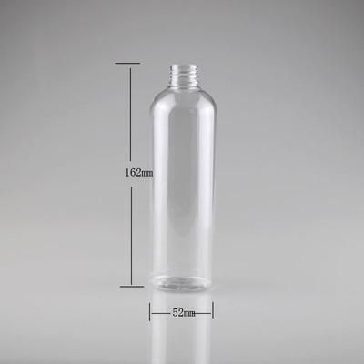 Ys-Pb 57 250ml Long Mouth Large Pump Head Lotion Pump Shampoo Shower Gel Bottle Pet Plastic Empty Bottle Fine Oil Bottle