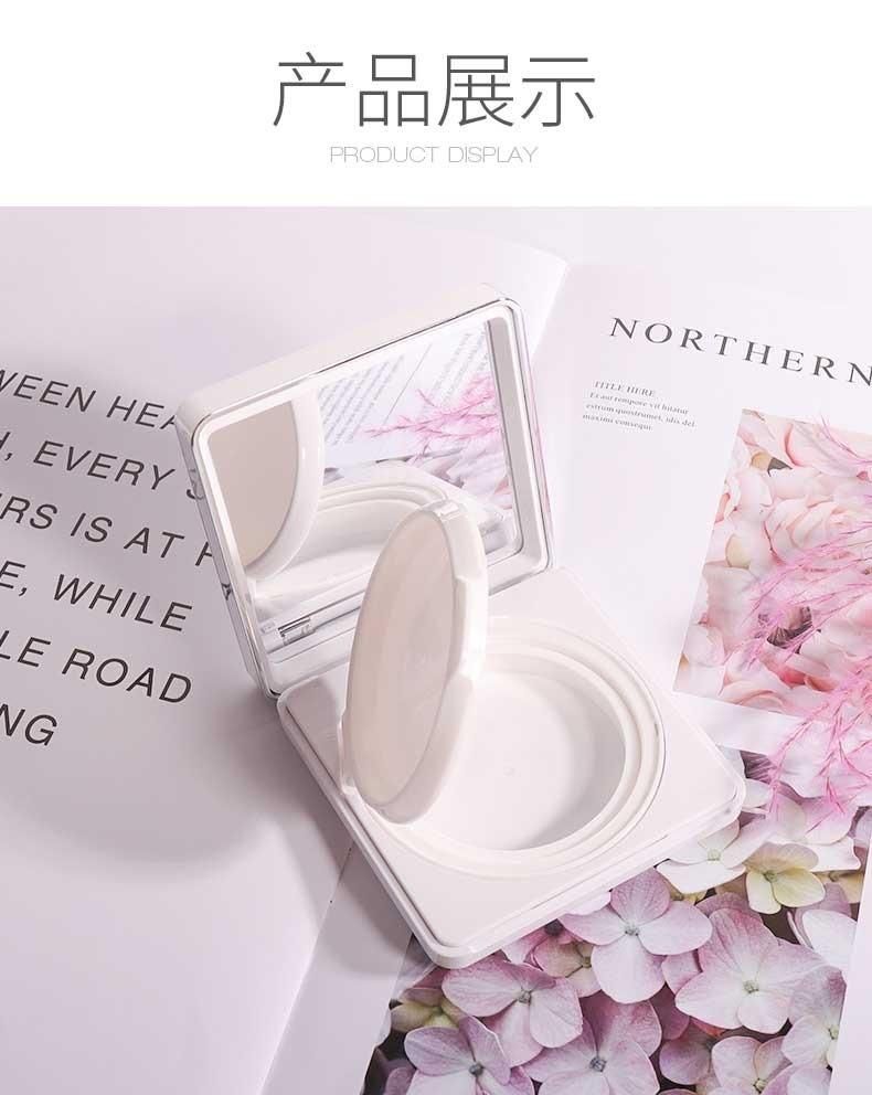 Qd49 Fashion Face Powder Packaging Empty Square Air Cushion Compact Powder Case Have Stock