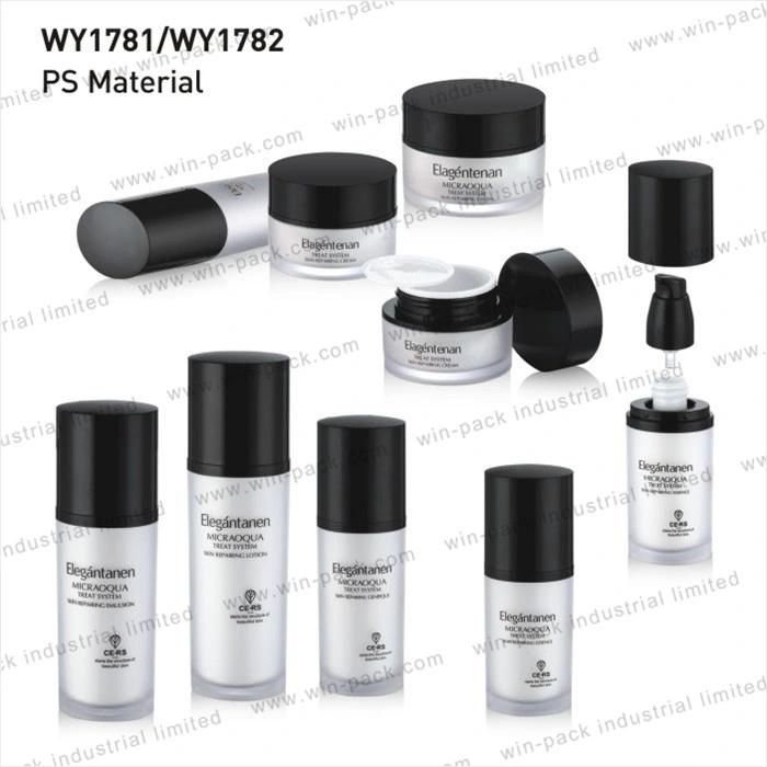 Matte Clear Frosted Cosmetic Packaging Container Acrylic Cream Bottle 30ml 50ml