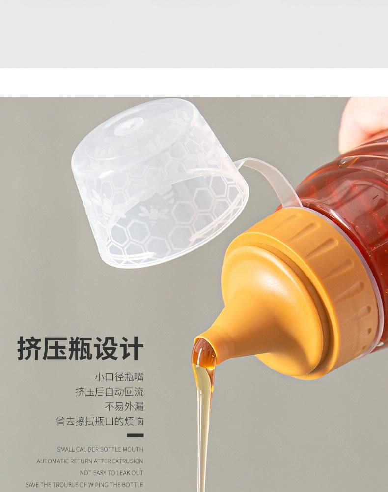 500g 800g 1000g Plasticbottle Honey Syrup Squeeze Shape