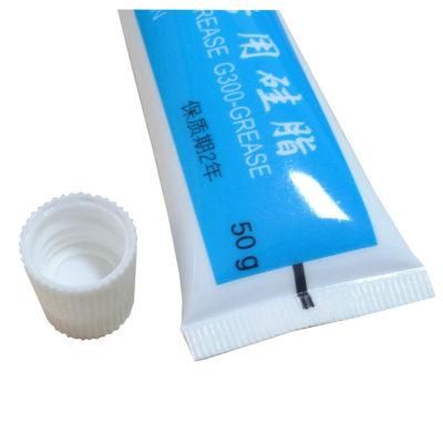 Flexible PE Plastic Eye Cream Tube with Crew Cap Ssh-12009t