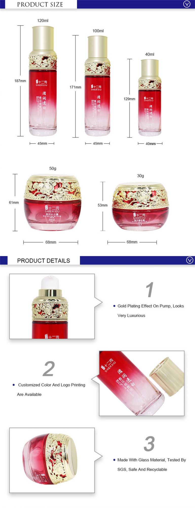 Refillable 30g 50g Red Glass Cosmetic Containers with Golden Lids