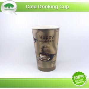 Cold Drinking Paper Cup