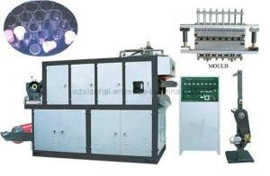 Automatic Plastic Cup Making Machine (Cup Machine CK660)