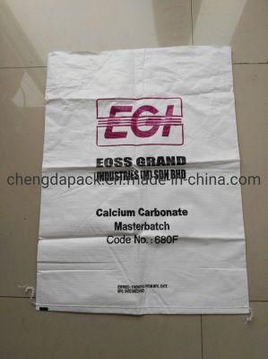 Factory Customized Direct Sales White 25kg 50kg Sugar Packing PP Woven Sack Bag for Rice Feed