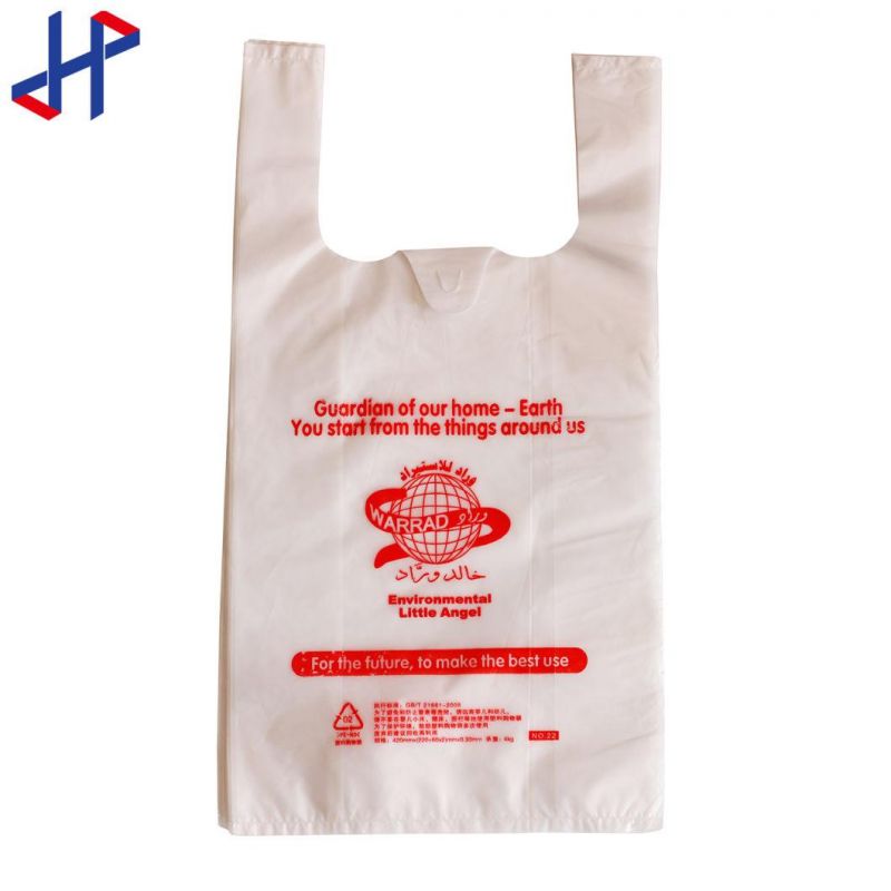 Custom High Quality Plastic T - Shirt Shopping Supermarket Tote Bag