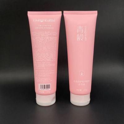 Bath Body Lotion Cream Plastic Soft Cosmetic Packaging Tube