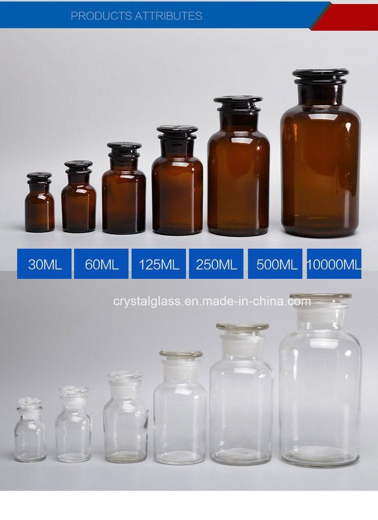 500ml Wide Mouth Glass Stopper Amber Laboratory Reagent Bottles