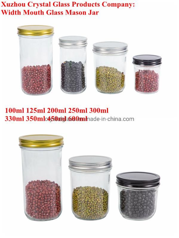 450ml Embossed Surface Wide Mouth Glass Mason Jar with Golden Two Part Lid