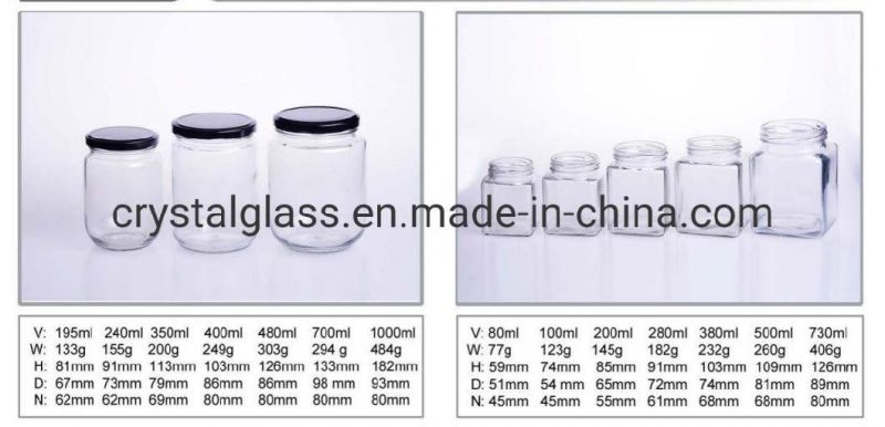 500ml Large Sealed Food Storage Spices Glass Jar with Metal Lid