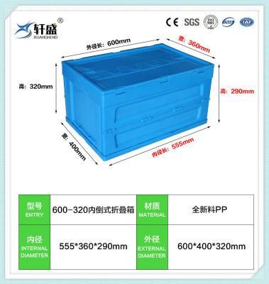 Folding Storage Collapsible Container/Box