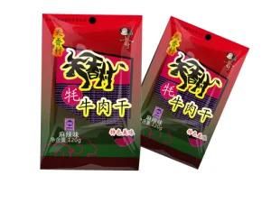 Plastic Beef Jerky Bag/Beef Packaging Bag /Plastic Bag