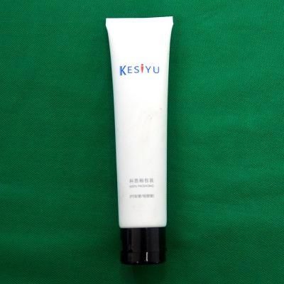 Cosmetic Packaging Empty Cream Lotion 100 G Plastic PE Soft Tube with Different Screw Lids Matte Black Cosmetic Squeeze Tube