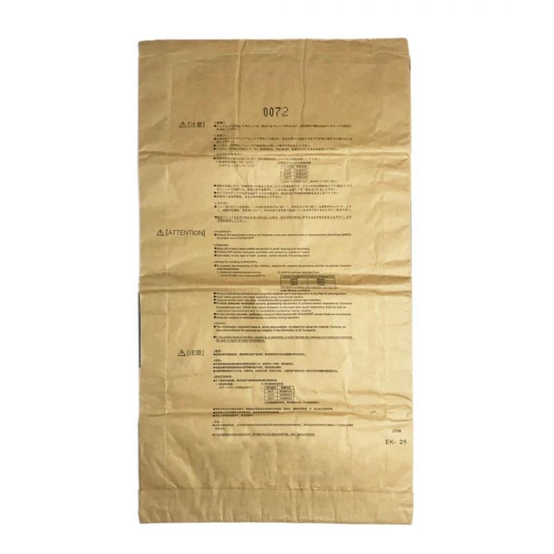 Multiwall Waterproof Biodegradable Fertilizer Kraft Paper Bag 25kg 50kg