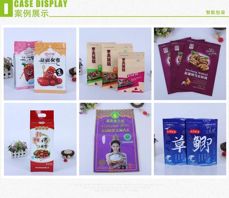 Snacks/Coffee/Tea Packing Zipper Bag with Your Logo Mylar Zipper Pouches