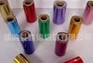 Household Aluminium Foil Rolls