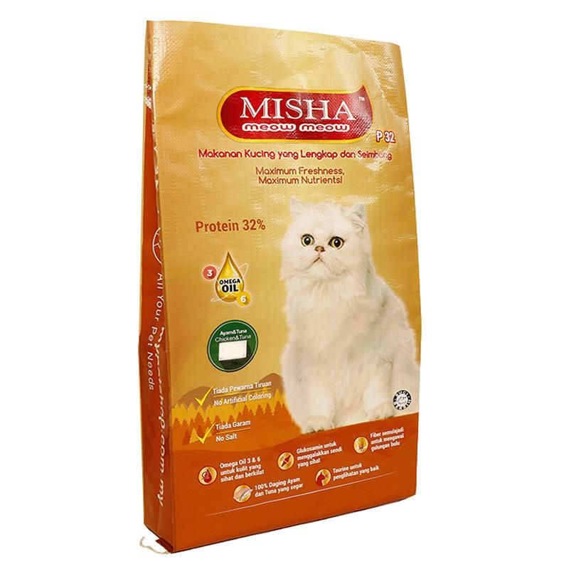 Colored Bentonite Cat Litter Bag with Customized Logo BOPP Laminated PP Woven Packaging Bag