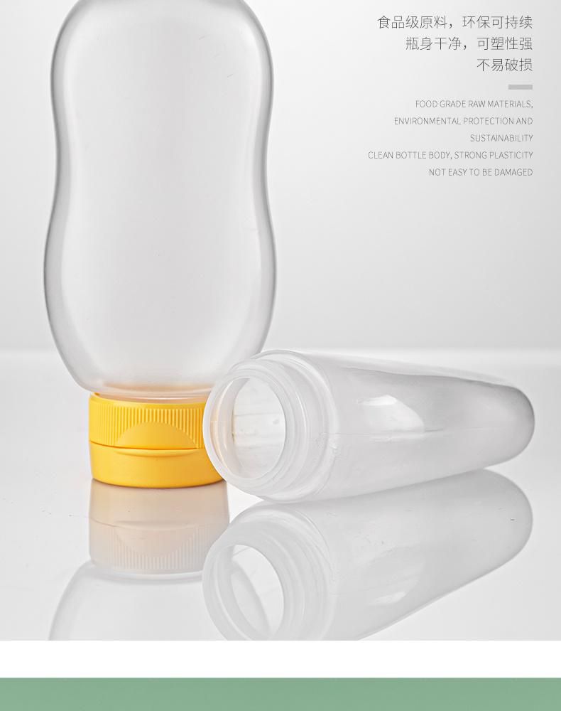 100g 150g 70ml 110ml 3oz Plastic Bottle for Honey Syrup Squeeze Bottle