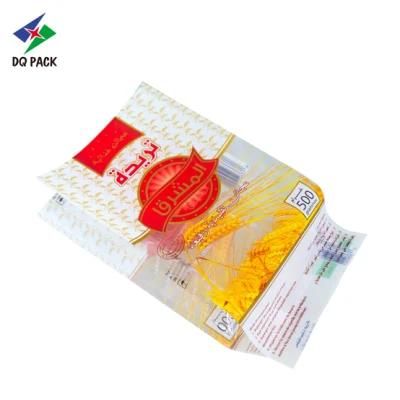 Dq Pack Custom Printed Mylar Bag Custom Logo Plastic Bag Wholesale 500g/800g Side Gusset Bag for Wheat Packaging