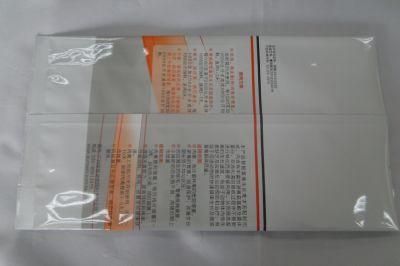 Sealed Aluminium Foil Plastic Packing Bag for Animal Feed