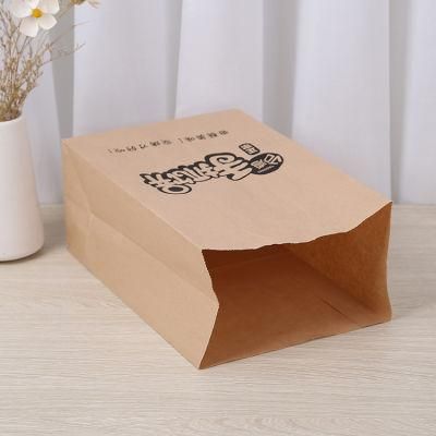 Color Printing Customs Brown Kraft Paper Bag Food Packaging Bag